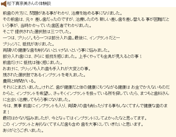 �����^�ޔ�����̌��k