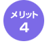 4�I�[���I���t�H�[�@�I�[���I���t�H�[�͌o�ϓI�B