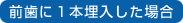 ���L���Ɛ��c�B��p���B