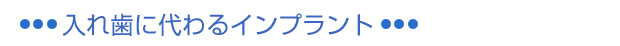 ���ꎕ�ɑ���C ���v �����g�@�������̎�����݂�����܂��B