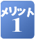 �k ���C���v�����g�Z���^�[�����b�g�P�B���łP�X�W�X�N���B