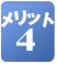 �k ���Z���^�[�̃����b�g�S�B���{���c�s�ƖL���s�ɂQ���B