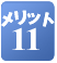 �h�r�n�X�O�O�P���擾�B���̈�@�łT�ԖځB