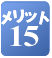 �k-���C���v �����g�Z���^�[�ł́A���m�ȃ~�b�V�����������Ă��܂��B���ōv�����l����B