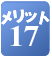 �k ���Z���^�[�̔�p�ł��B���łP�X�W�X�N���炵�Ă܂��B