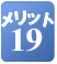 �z�e����}�G�L�X�|�p�[�N�i���j�ƒ�g���Ă��܂��B