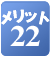 �k ���C���v �����g�Z���^�[�́A�X�^�b�t���P�Q�O������܂��B���s���炷���ł��B