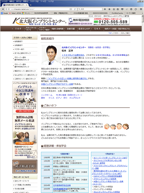 �T�C�g�摜