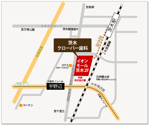 茨木院地図