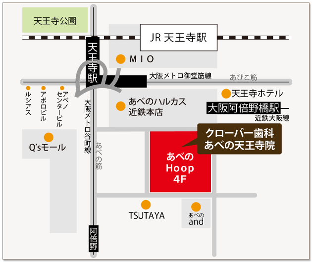 天王寺院地図
