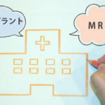 インプラントしたらMRIできないって噂は本当?