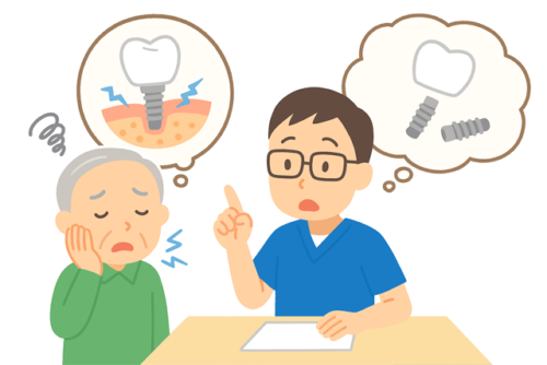 ぐらぐらを放置した場合のリスク
