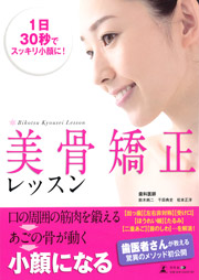 �����������b�X��